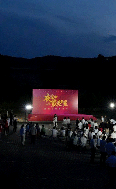 电影《申纪兰》全国上映 缅怀申纪兰同志