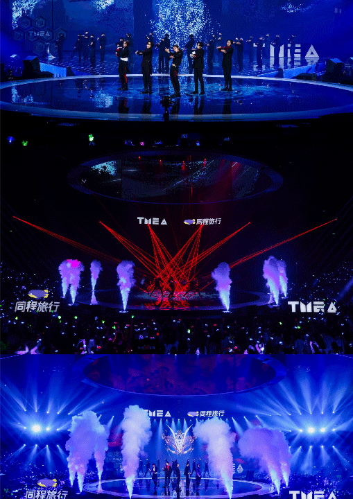 威神V出席2023TMEA腾讯音乐