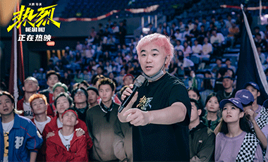 电影《热烈》发布导演特辑！献给每一个