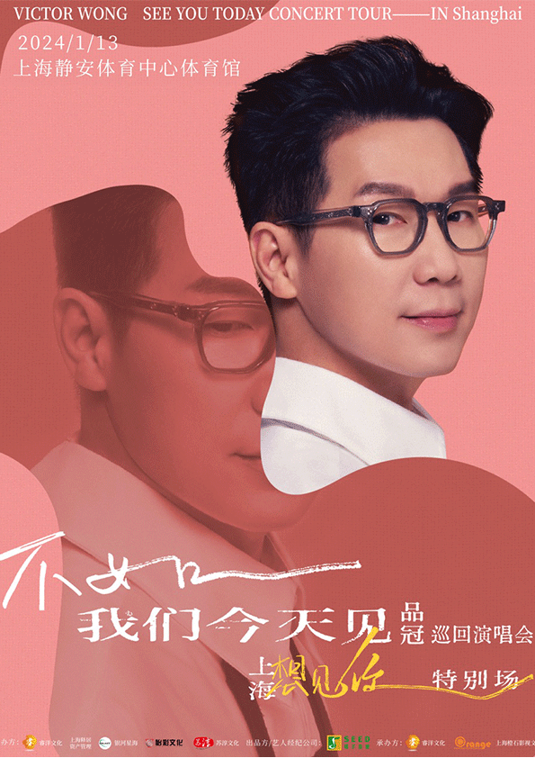 听说这是深冬最适合听的