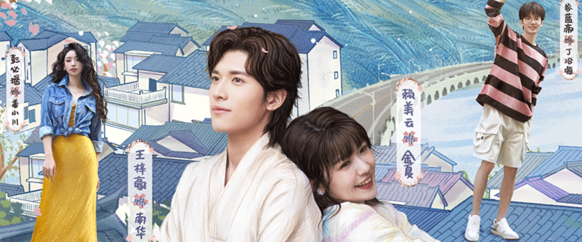 奇幻 轻喜 爱情偶像剧 《 金屋藏夫 》定档 1 月 1 9 日 于爱奇艺 全网独播。 独立的 爱无能女孩 遇上 纯欲系 男徳天花板 ，上
