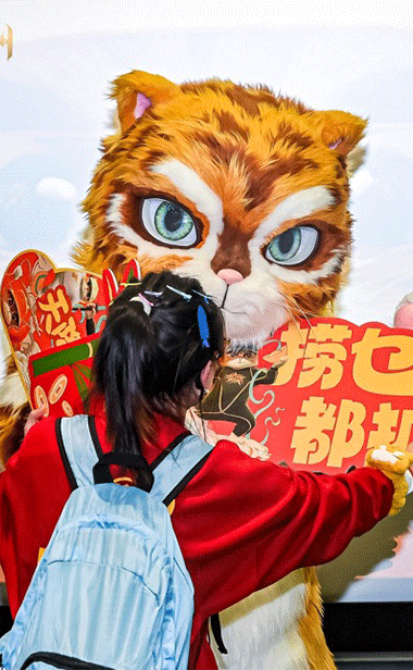 《黄貔：天降财神猫》首