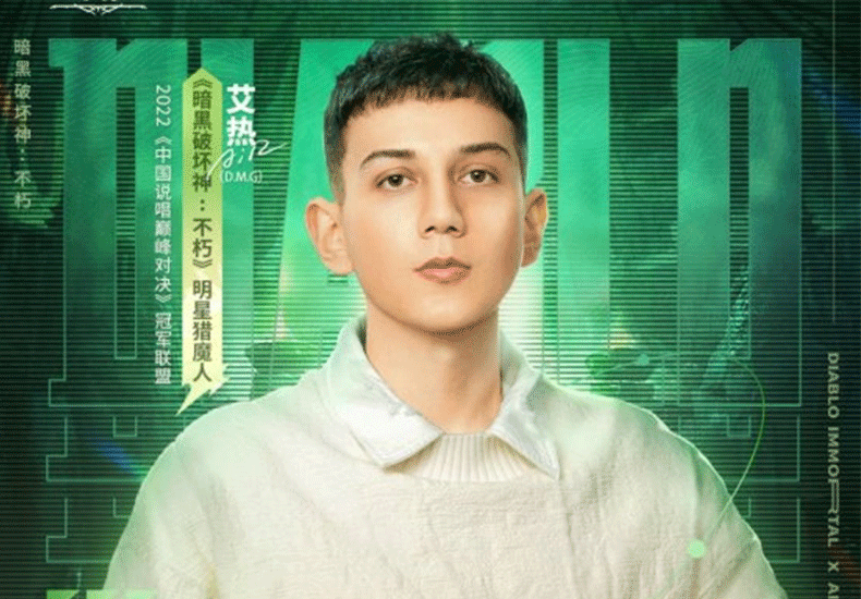OST首选音乐人！艾热AIR演