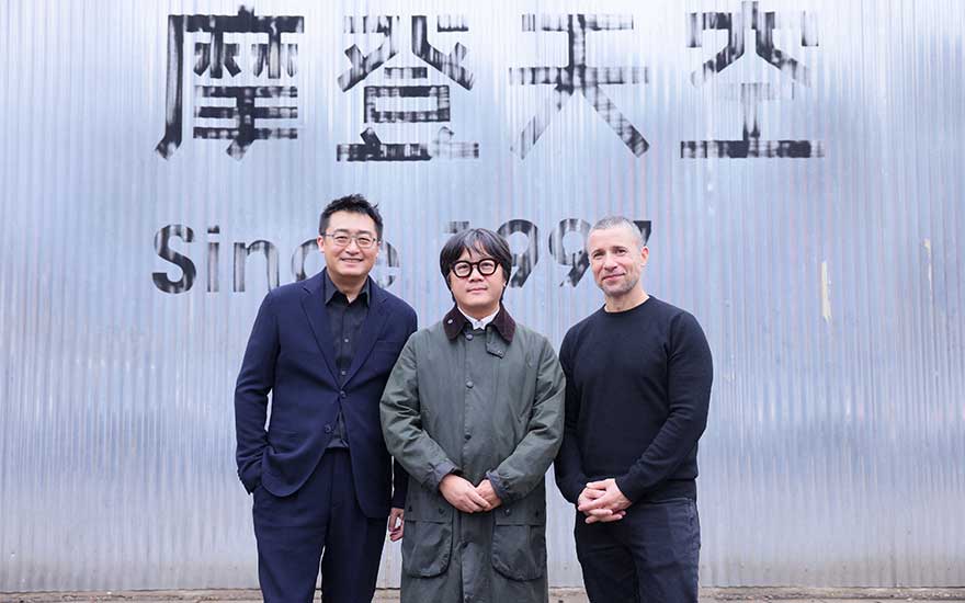 摩登天空与环球音乐集团