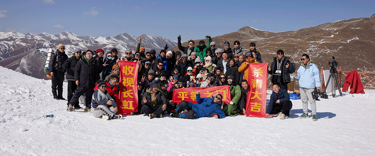 近日，由爱奇艺出品，北京四时代序影业、慈文传媒、大吉映业（北京）、最高人民检察院影视中心联合出品，卢伦常执导，