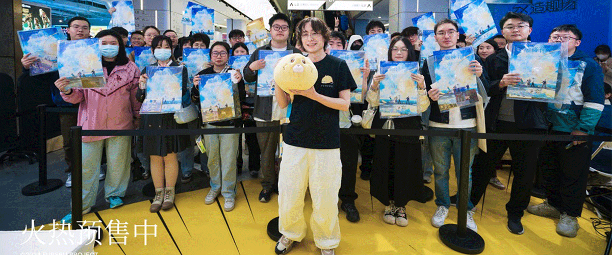 近日，由长井龙雪导演、冈田麿里编剧和田中将贺角色设计共同制作的全新日本动画电影《触碰你》在上海举办春日「碰」见