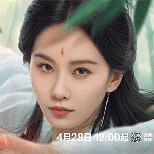 刘诗诗新剧《淮水竹亭》定档  天选淮竹演绎诗情侠义