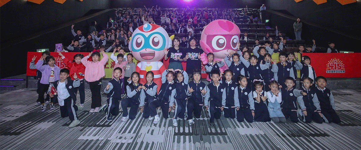 4月27日，动画电影《开心超人之逆世营救》上海4站路演圆满落幕！导演黄伟明、监制李薇薇现身影院，与观众热情互动，气
