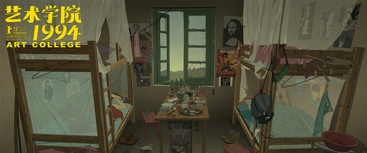 今日，由刘健执导的动画电影《艺术学院1994》发布特别想看版预告，将于6月21日全国上映。作为摩登天空首部动画电影作品