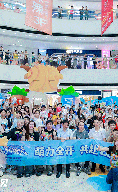 萌力破晓！《喜羊羊与灰太狼之异国破晓