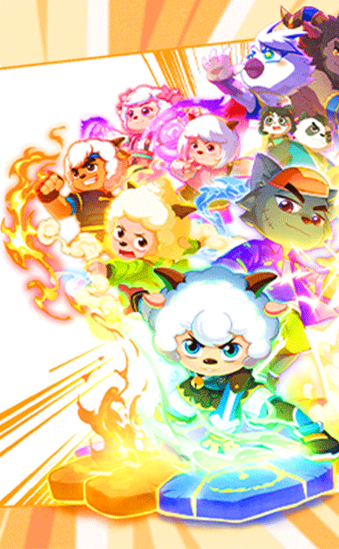 《喜羊羊与灰太狼之异国