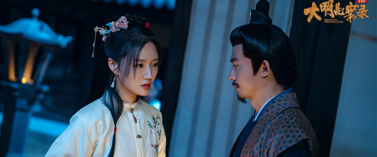 由北京汇雅映画文化传媒有限公司、浙江麦乐乐影视文化有限公司出品，华艺佳图（北京）文化传媒有限公司、北京寻杉技术