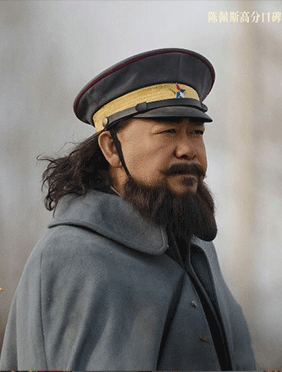 姜武主演电影《戏台》热