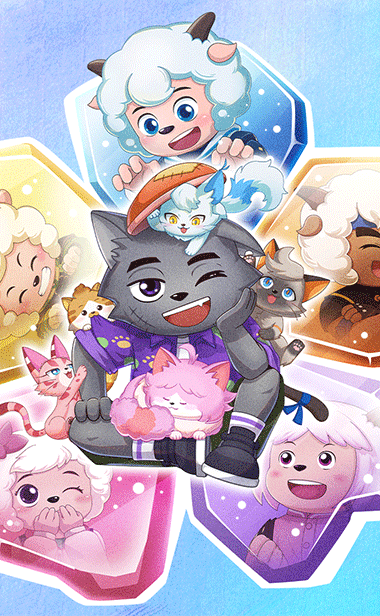 守护者集结！《喜羊羊与