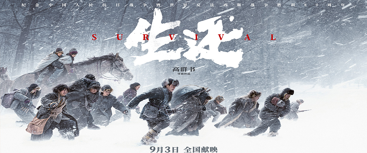 抗联，红军长征，以及南方三年游击战争并称为中国革命三大最艰苦，东北抗日联军从1931年打响抗战第一枪，14年歼灭日伪军