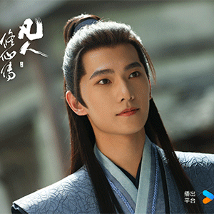 杨洋《凡人修仙传》收官