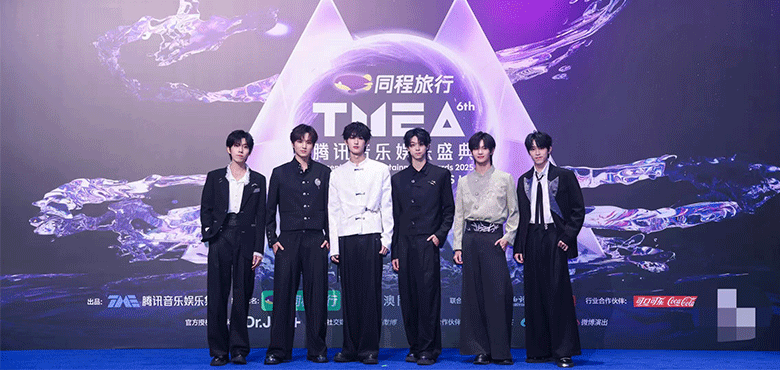 奔赴少年CIIU携专辑《我们的出发》正式出道 与J.Y. Park同台首秀备受关注