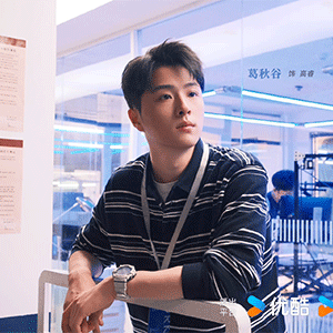 葛秋谷《我在顶峰等你》