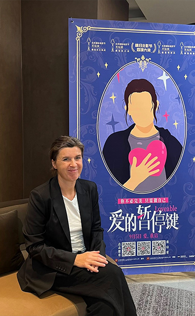 电影《爱的暂停键》发布导演特辑 大银幕