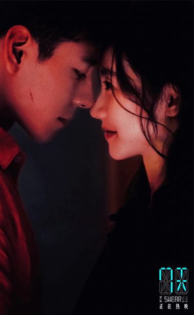 爱情电影《7天》浴室暧昧戏张力拉满，被