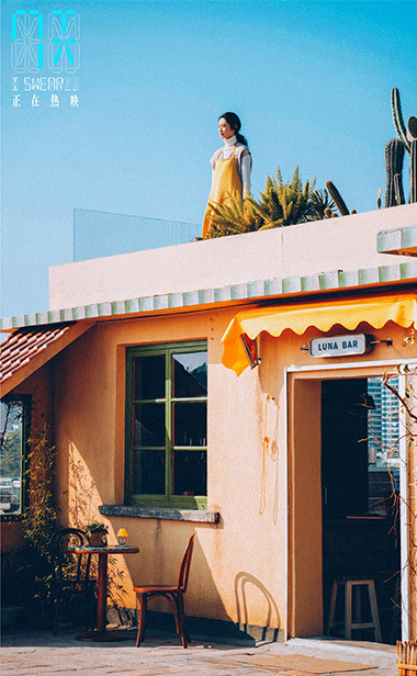 电影《7天》曝制作特辑，主创团队揭秘如