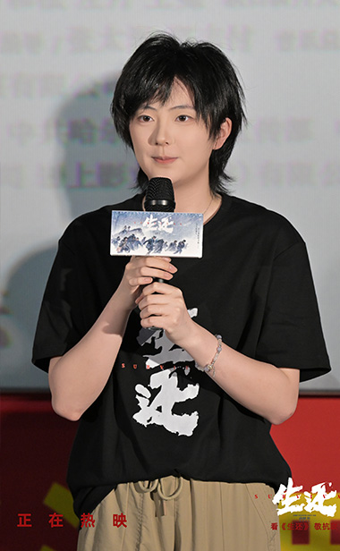 哈尔滨观众泪洒首映现场 张译包贝尔刘微