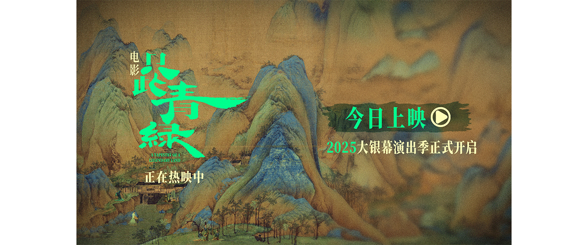 电影《下一个台风》即将于10月25日全国上映，今日由李宇春演唱的主题曲《Hey你没错》上线并发布MV及全新海报。这首由唐恬