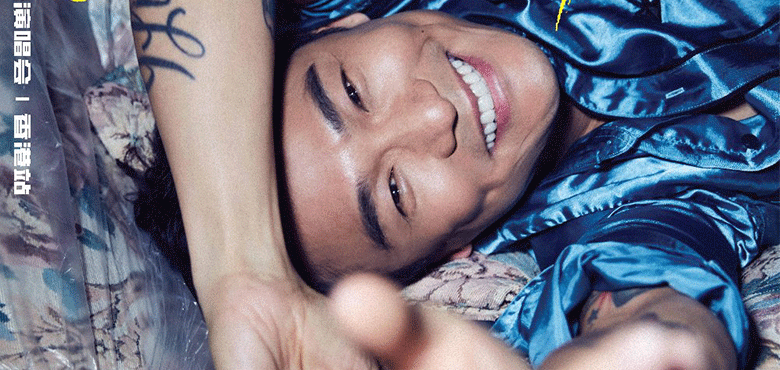 电影《风林火山》杜德伟演技爆发 与金城武飙戏成经典