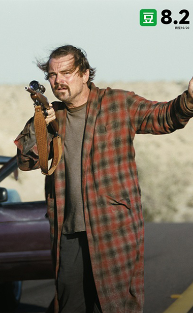 小李子新片《一战再战》