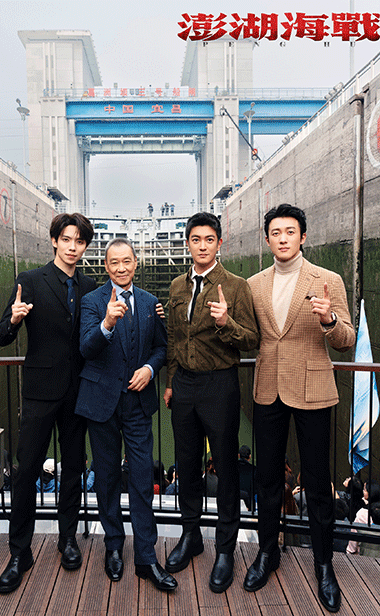 《澎湖海战》获“年度期待影片” 杜江代