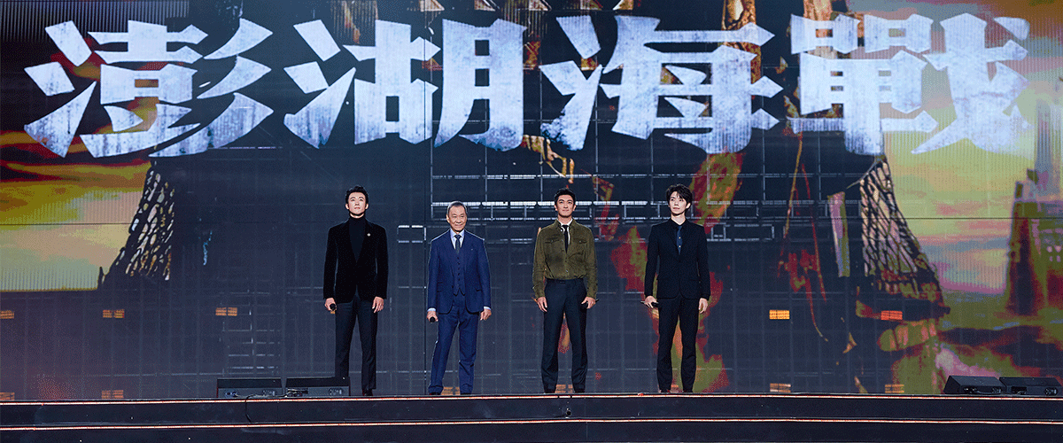 10月30日，湖北宜昌，由中宣部电影频道节目中心、中共湖北省委宣传部、宜昌市人民政府主办的2024-2025年度中国电影大数据