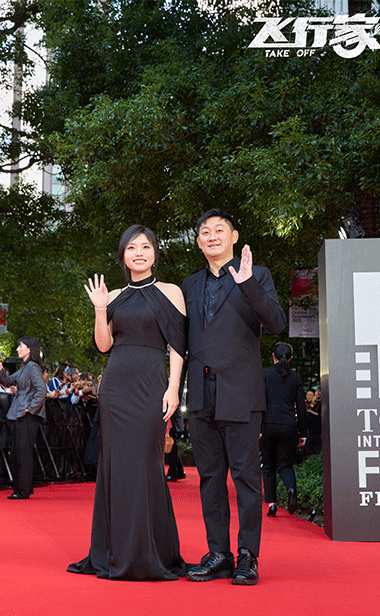  电影《飞行家》东京电影节首映获赞  影