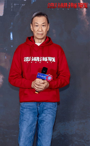 “小演员”沈凯的个体梦与民族“统一梦