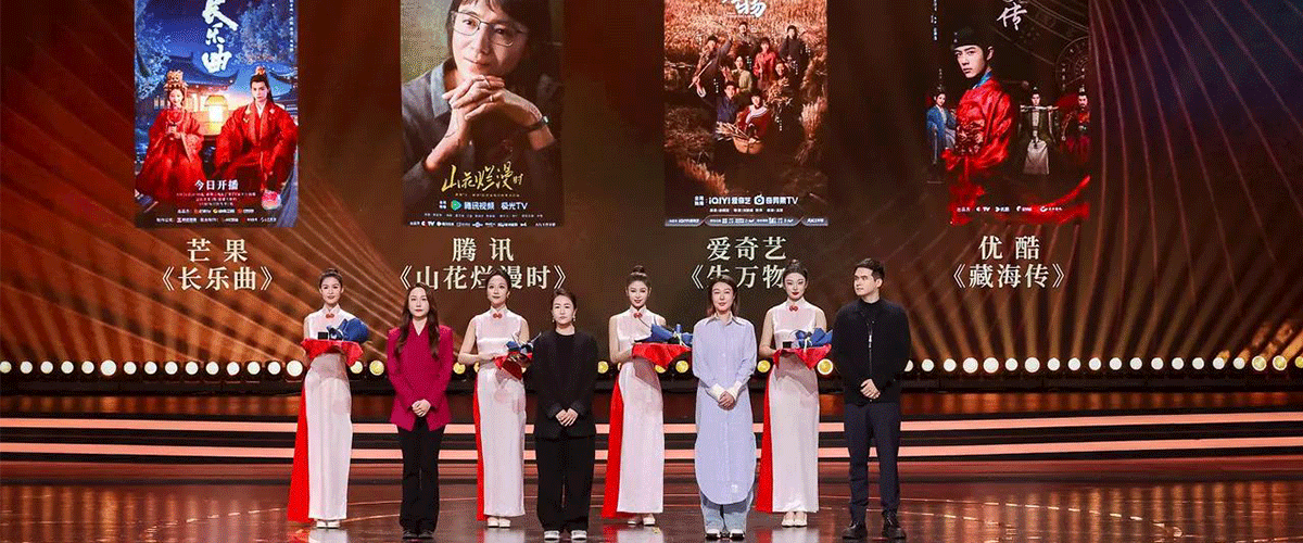 11月1日第十一届文荣奖颁奖典礼暨红毯仪式在横店圆明新园隆重举行。 百名获奖演员和优秀影视团队，共赴光影，见证荣耀