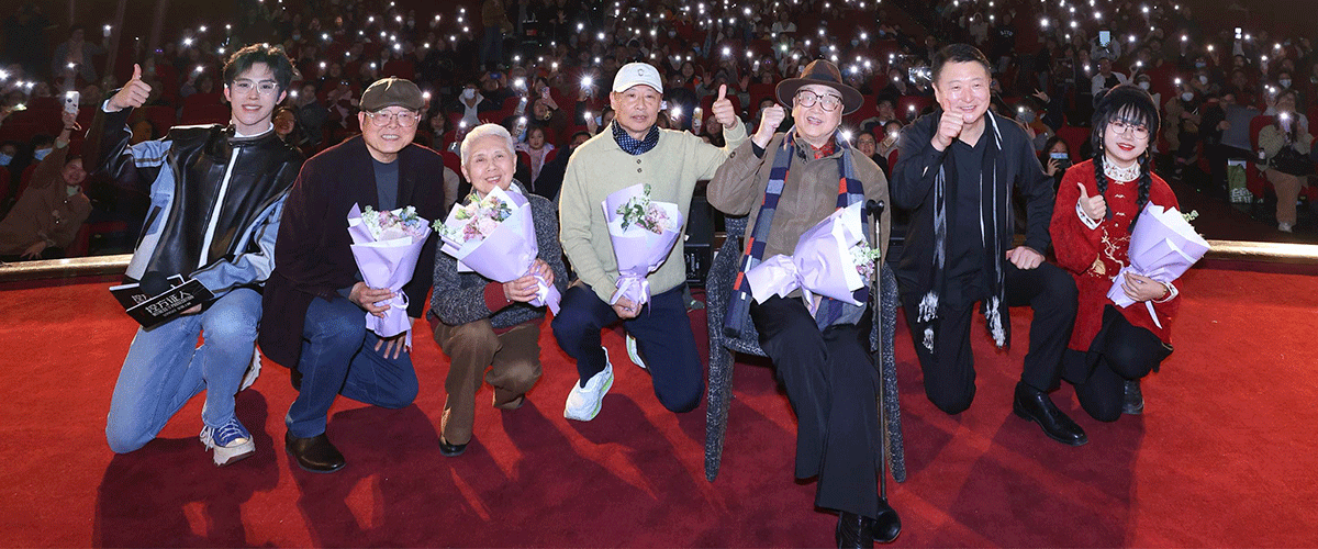 影史悬疑经典电影《控方证人》12月5日公映并于上海大光明电影院举行中国首映礼，乔榛、刘风、周野芒、程晓桦、王肖兵几