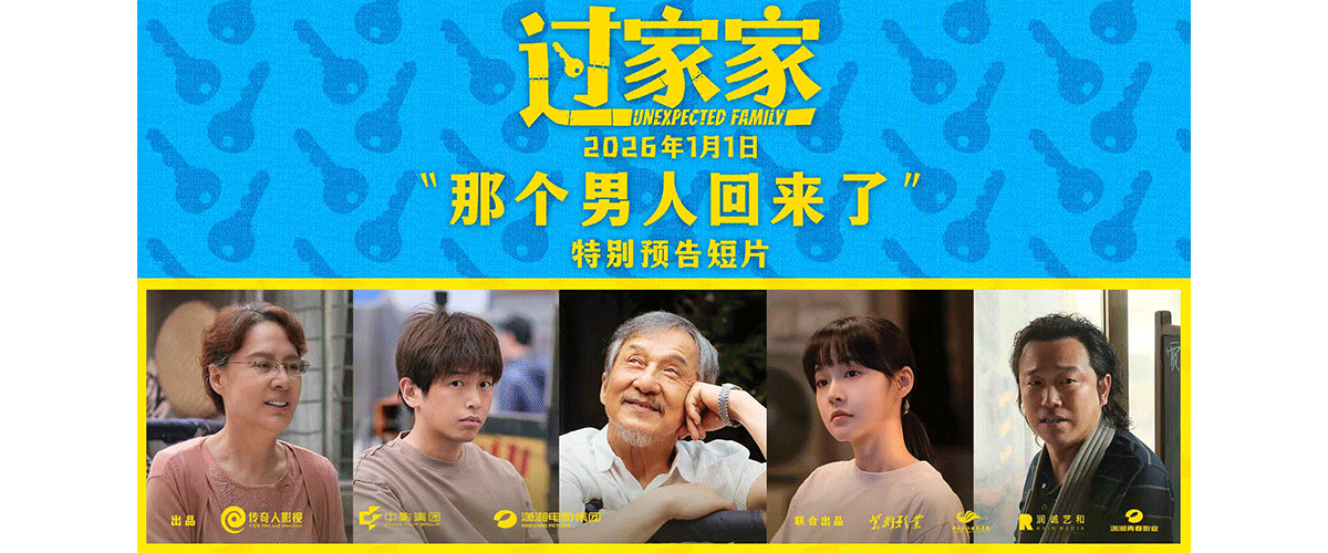 爱是什么？它是可被感知的意象，是内心涌动的力量，也是一整片流动的情感光谱。爱最深刻的模样，并非外在的绚烂，而是