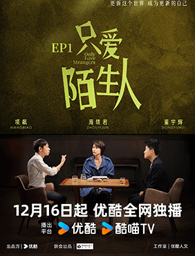 更新这个世界，成为更新