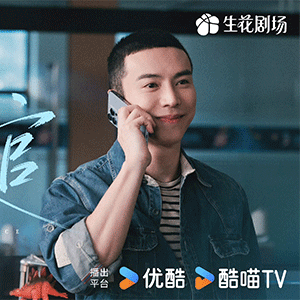 都市情感剧《亦舞之城》圆满收官 王冠逸细腻演绎守护型暖男