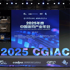 HarmonyOS游戏活跃玩家破千