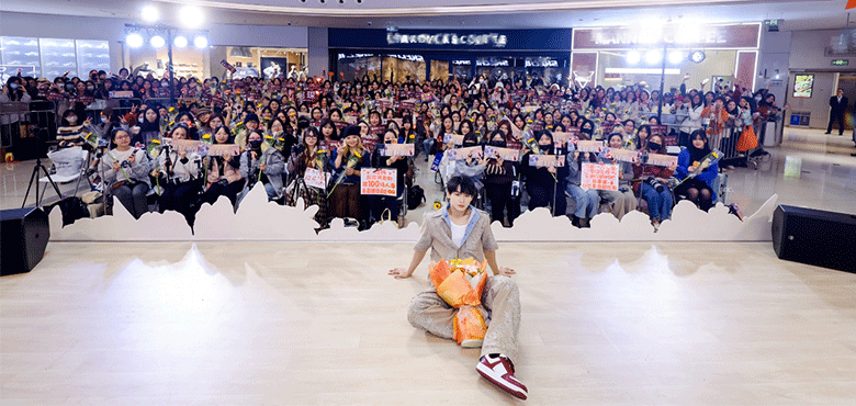 姚琛与粉丝“双向奔赴” 新歌《右肩的约定》落地活动温情收官