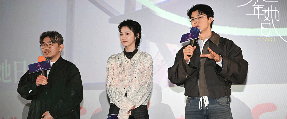 12月27日，跨年爱情电影《他年她日》在上海举行我奔向你主题路演。影片由张艾嘉担任监制，龚兆平执导，张艾嘉、龚兆平