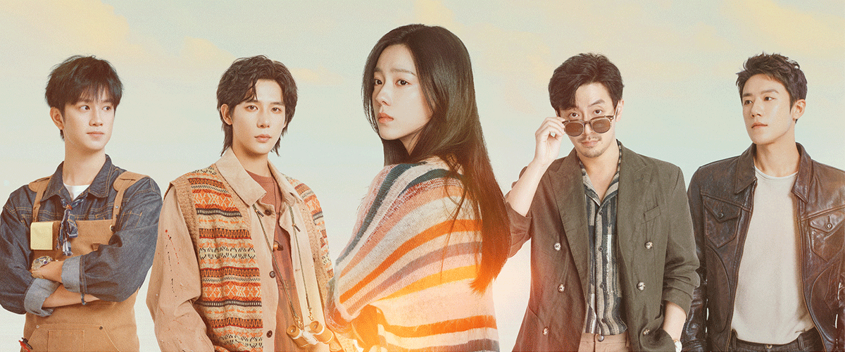 电影《错过了，遗憾吗？》由黄石导演/编剧，庄达菲领衔主演，王安宇友情主演，白客友情出演，敖子逸特别出演，赵佳丽