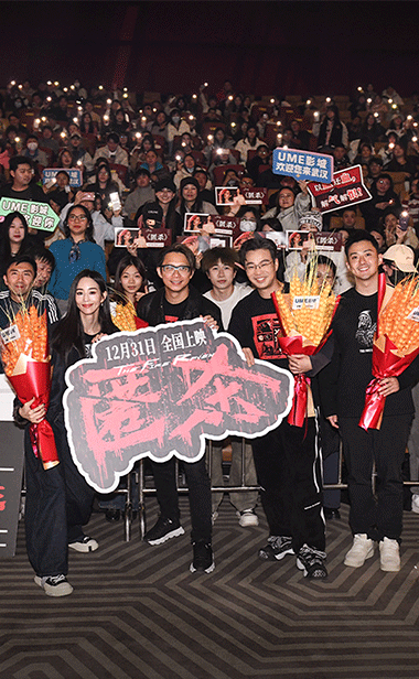 跨年爽片《匿杀》今日上