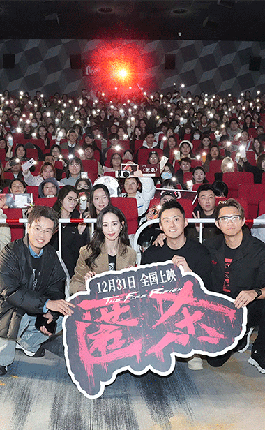 开年爽片《匿杀》全新海