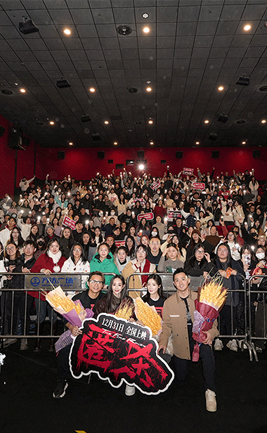 开年爽片《匿杀》发布推