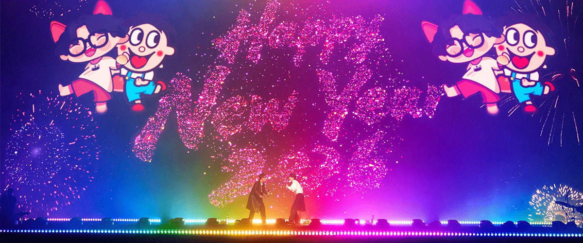 12月31日，胡夏那些年时光放映厅巡回演唱会跨年场在家乡南宁温情上演。这场演出对胡夏而言意义非凡，既是音乐人的温情