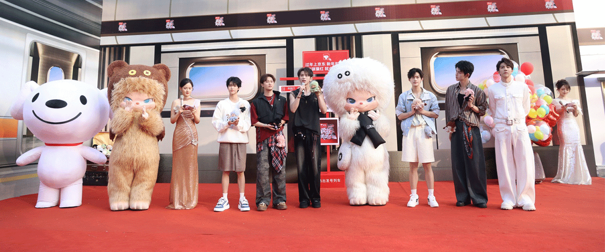 12月31日，由七曜集团和小芒共同推出的IP曜少年完成双线首秀。作为该IP项目中24位少年的首批亮相成员，高嘉阳、高奇佑、