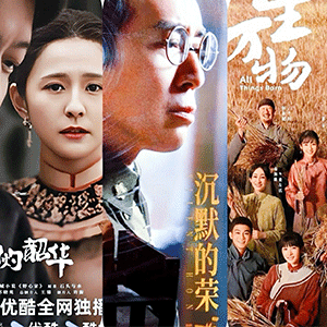 2025年央视八套首播电视剧