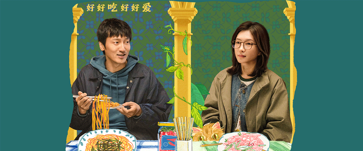 今日，由上影集团领衔出品，张律监制，陈洁担任制片人，吴靖担任编剧并执导，王传君、江疏影领衔主演，李雪琴、郑云龙