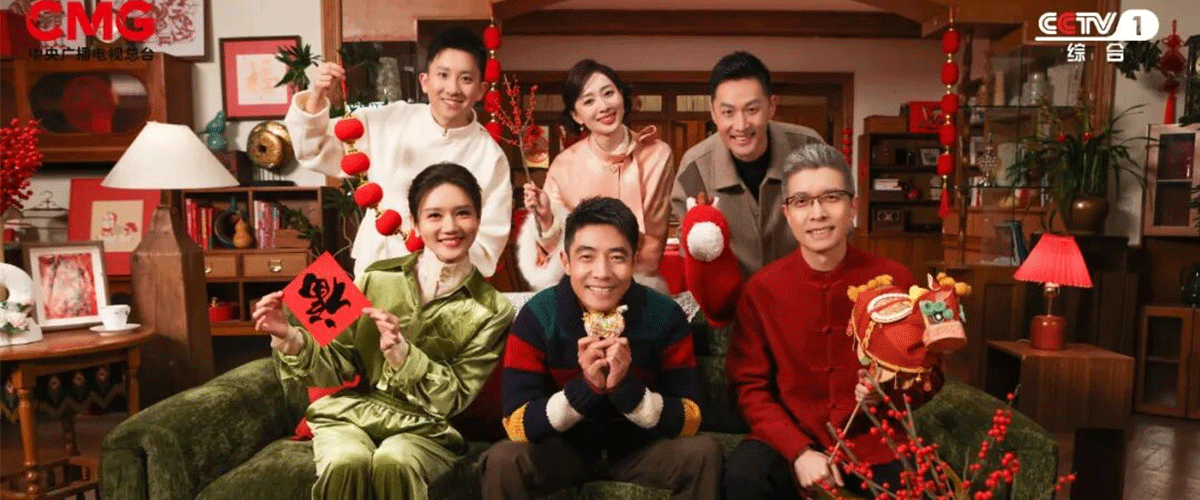 腊月时序渐深，年味意蕴愈浓。中国人对新春的殷切期盼，隐匿于时光的悄然流淌里，镌刻在血脉深处的文化传承中。 2月